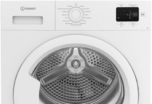 Сушильная машина Indesit IAS3725 K фото 5