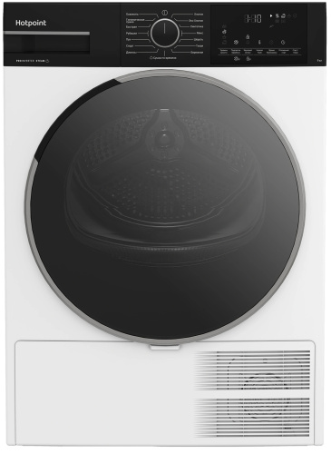 Сушильная машина Hotpoint TDH 99V B фото 2