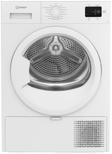 Сушильная машина Indesit IAS3825 фото 2