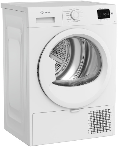 Сушильная машина Indesit IAS3825 фото 3