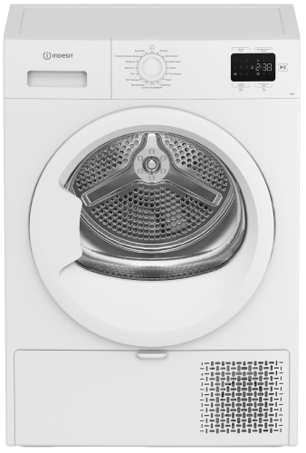 Сушильная машина Indesit IAS3825 фото 9