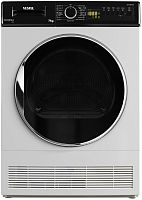 Сушильная машина Vestel TDC7100T2W
