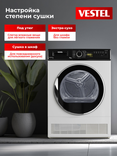 Сушильная машина Vestel TDC7100T2W фото 8