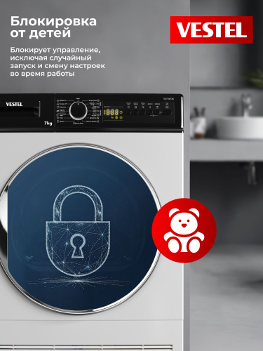 Сушильная машина Vestel TDC7100T2W фото 9