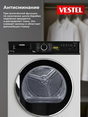 Сушильная машина Vestel TDC7100T2W фото 10