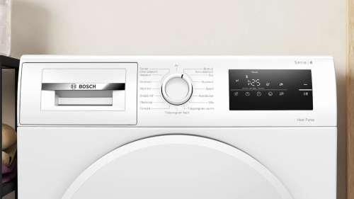 Сушильная машина Bosch WTH8300LSN фото 3