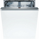 Немецкая чистота кухни: Встраиваемая Bosch SMV46KX04E