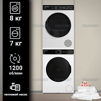 Комплект стиральная и сушильная машина Delvento HomeSet