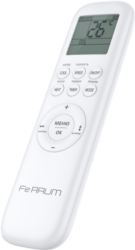 Сплит-система Ferrum Titan iFIS07VR1/iFOS07VR1 фото 6