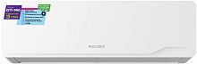 Сплит-система Rovex Pro White RS-07CST5