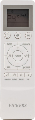 Сплит-система Vickers Viking VE-07HE фото 4