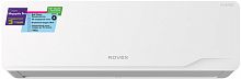 Сплит-система Rovex Pro White RS-07CBS5