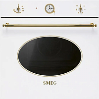 Электрический духовой шкаф Smeg SF68C1B