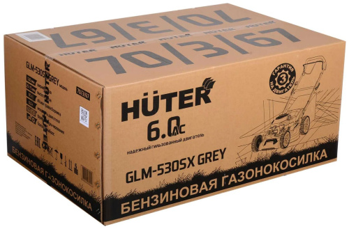 Колесная газонокосилка Huter GLM-530SX Grey фото 10
