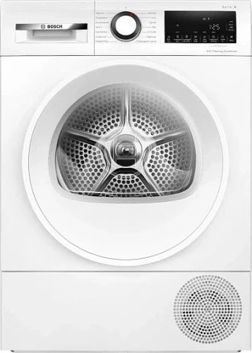 Сушильная машина Bosch WQG 245DLSN