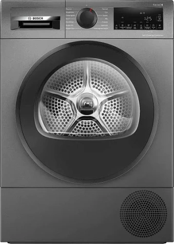 Сушильная машина Bosch WQG 245DXSN