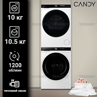 Комплект стиральной и сушильной машины Candy UltimO HomeSet