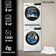 Комплект стиральной и сушильной машины Electrolux EW6F3492ACE + EW7D385UCE