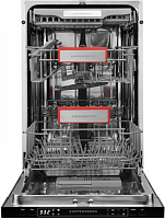 Встраиваемая посудомоечная машина Kuppersberg GSS 4577
