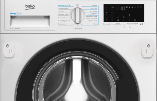 Встраиваемая стиральная машина Beko BI3WBT8841 W фото 3