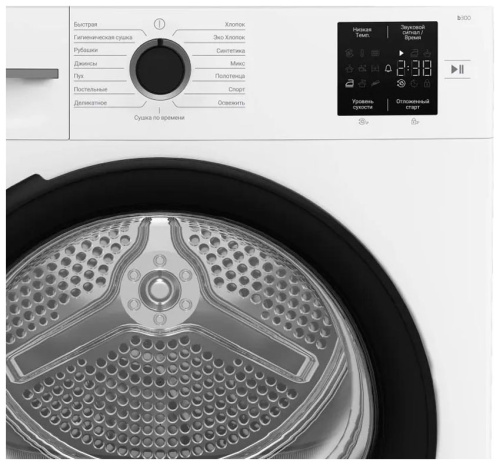 Сушильная машина Beko BM3T37220 фото 2