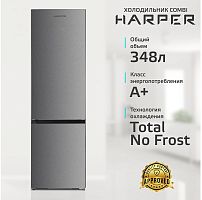 Двухкамерный холодильник Harper RH5559BB нержавеющая сталь