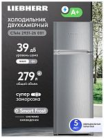 Двухкамерный холодильник Liebherr CTele 2931-26 001 серебристый