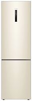 Двухкамерный холодильник Haier C4F640CCGU1