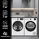 Комплект стиральная и сушильная машина под столешницу Beko Family Care