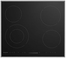 Электрическая варочная панель Hotpoint HR 6T2 X S