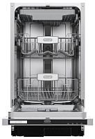 Встраиваемая посудомоечная машина DeLonghi DDW 06S Magnesite