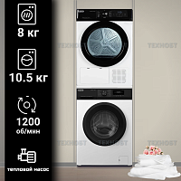 Комплект стиральной и сушильной машины DeLonghi MARSELLA L 1025 VI + DTD 8106 H EMILIA