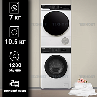 Комплект стиральная и сушильная машина DeLonghi MARSELLA L 1025 VI + DTD 795 H FABIO