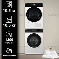Комплект стиральная и сушильная машина DeLonghi MARSELLA L 1025 VI + DTD 1016 H EMILIA