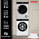 Комплект стиральная и сушильная машина Vestel Twin Pro