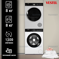 Комплект стиральная и сушильная машина Vestel Twin Pro