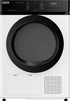 Сушильная машина DeLonghi DTD 8105 H VERANO