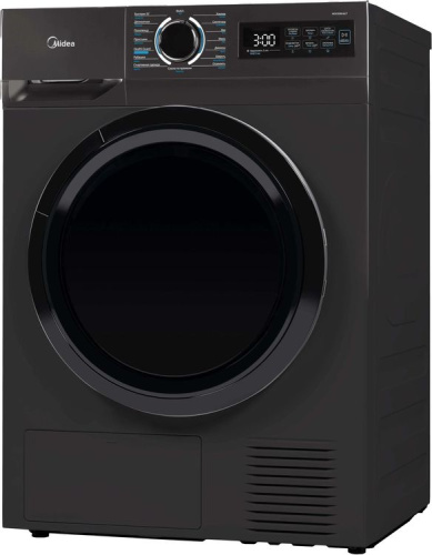 Сушильная машина Midea MD0180BH60/T фото 10