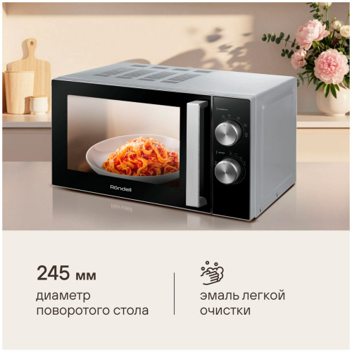 Микроволновая печь Rondell RDE-MW208 фото 6