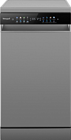 Посудомоечная машина Weissgauff DW 4539 Inverter Touch AutoOpen Inox