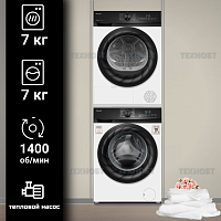 Комплект стиральной и сушильной машины Weissgauff Mini Smart Line