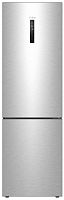 Двухкамерный холодильник Haier C4F640CXU1 нержавеющая сталь