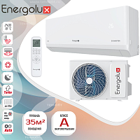 Сплит-система Energolux Nyon SAS12IL1-AI / SAU12IL1-AI