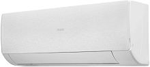 Сплит-система Haier AS20SHP2HRA-W / 1U20SHP2FRA