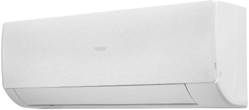 Сплит-система Haier AS20SHP2HRA-W / 1U20SHP2FRA