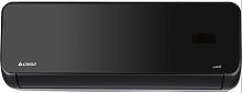 Сплит-система Chigo CS-35V3G-1K268/Black SUNRISE Inverter