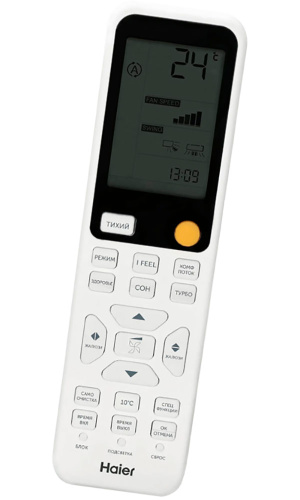 Сплит-система Haier AS35SHP2HRA-W / 1U35SHP2FRA фото 8