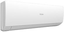 Сплит-система Haier HSU-24HSL103/R3-W