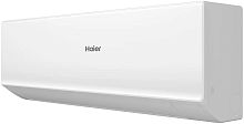 Сплит-система Haier AS70HQJ2HRA-W / 1U70HQJ2FRA