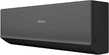 Сплит-система Haier AS70HQJ2HRA-B / 1U70HQJ2FRA